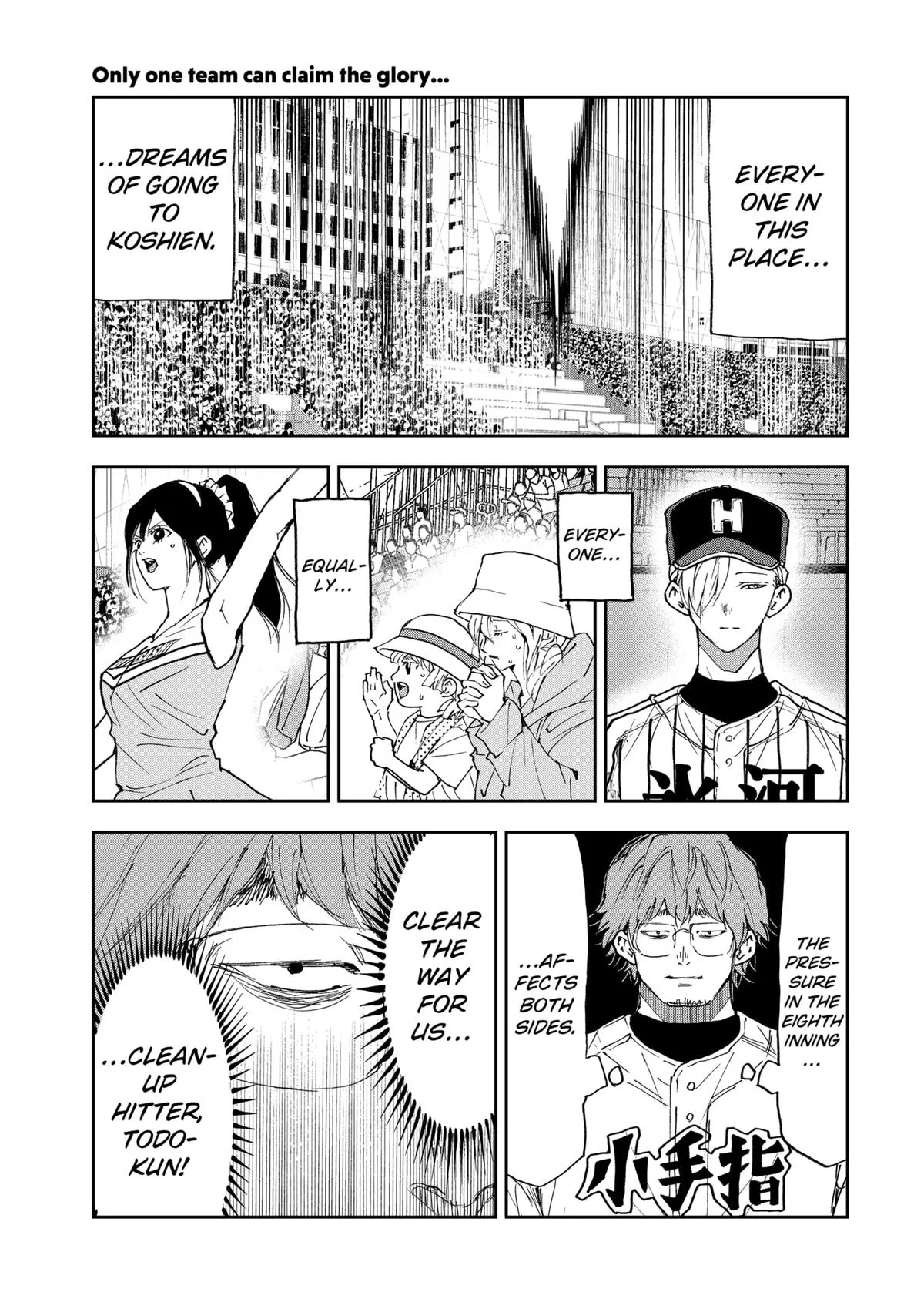 Boukyaku Battery Chapter 183 page 1
