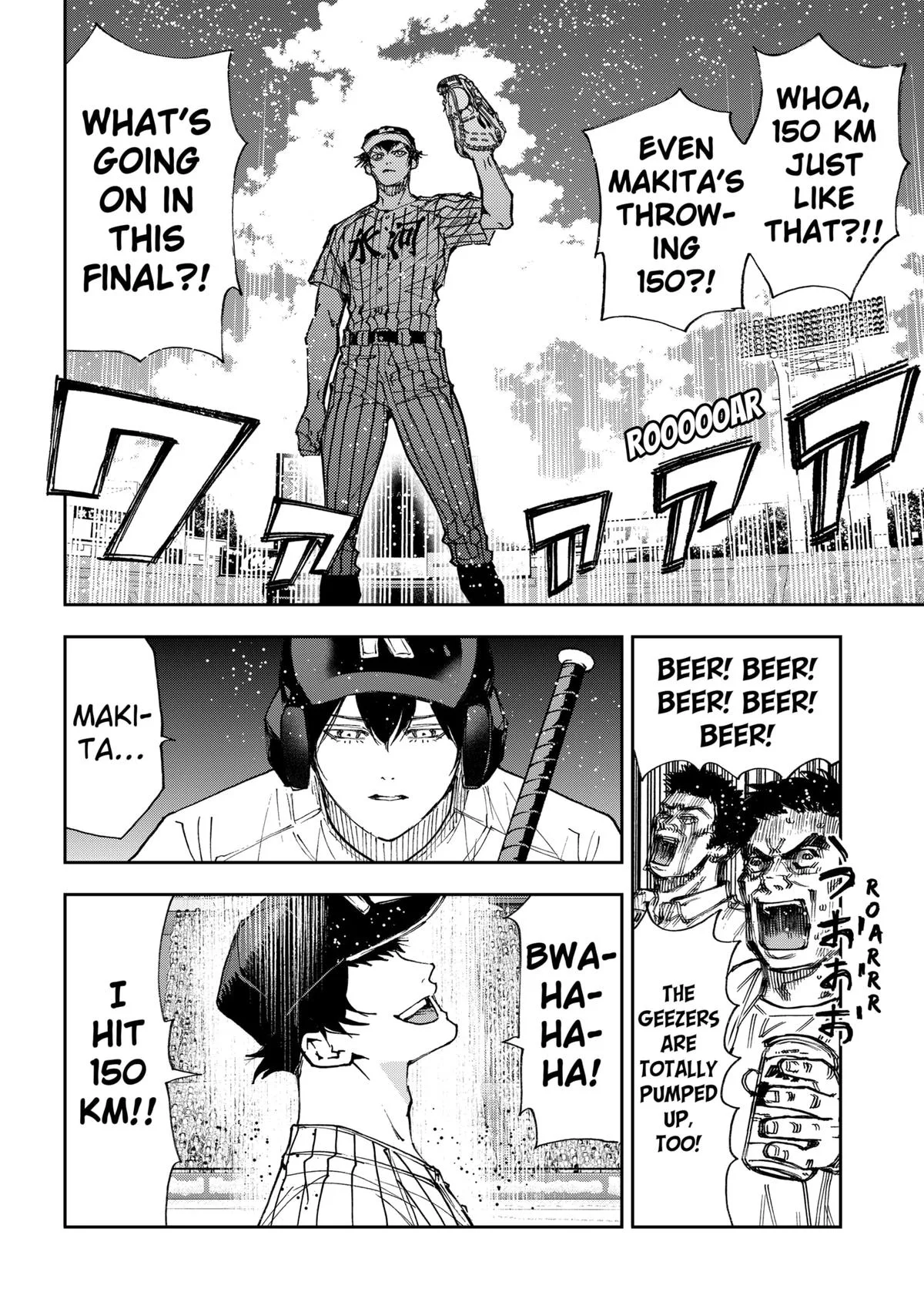 Boukyaku Battery Chapter 183 page 4