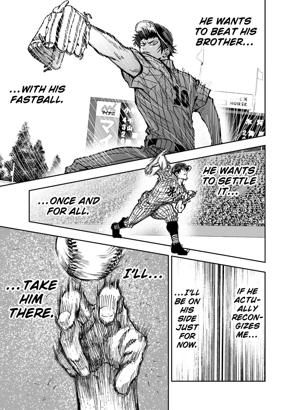 Boukyaku Battery Chapter 184 page 21
