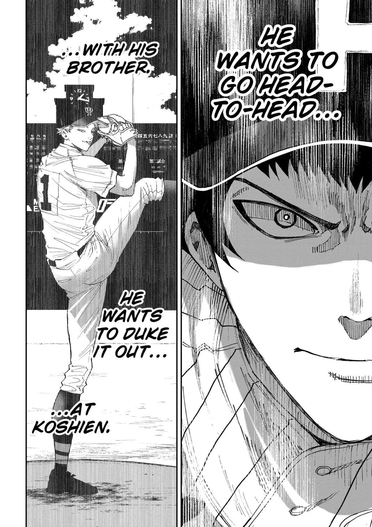 Boukyaku Battery Chapter 184 page 20