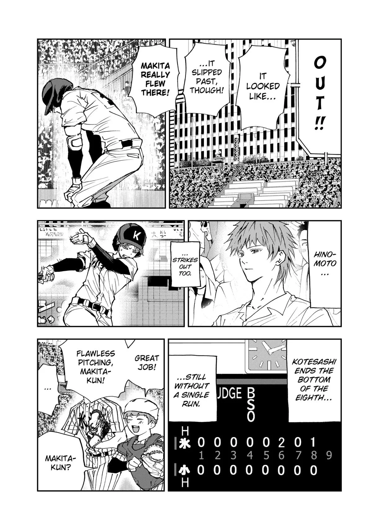 Boukyaku Battery Chapter 185 page 5