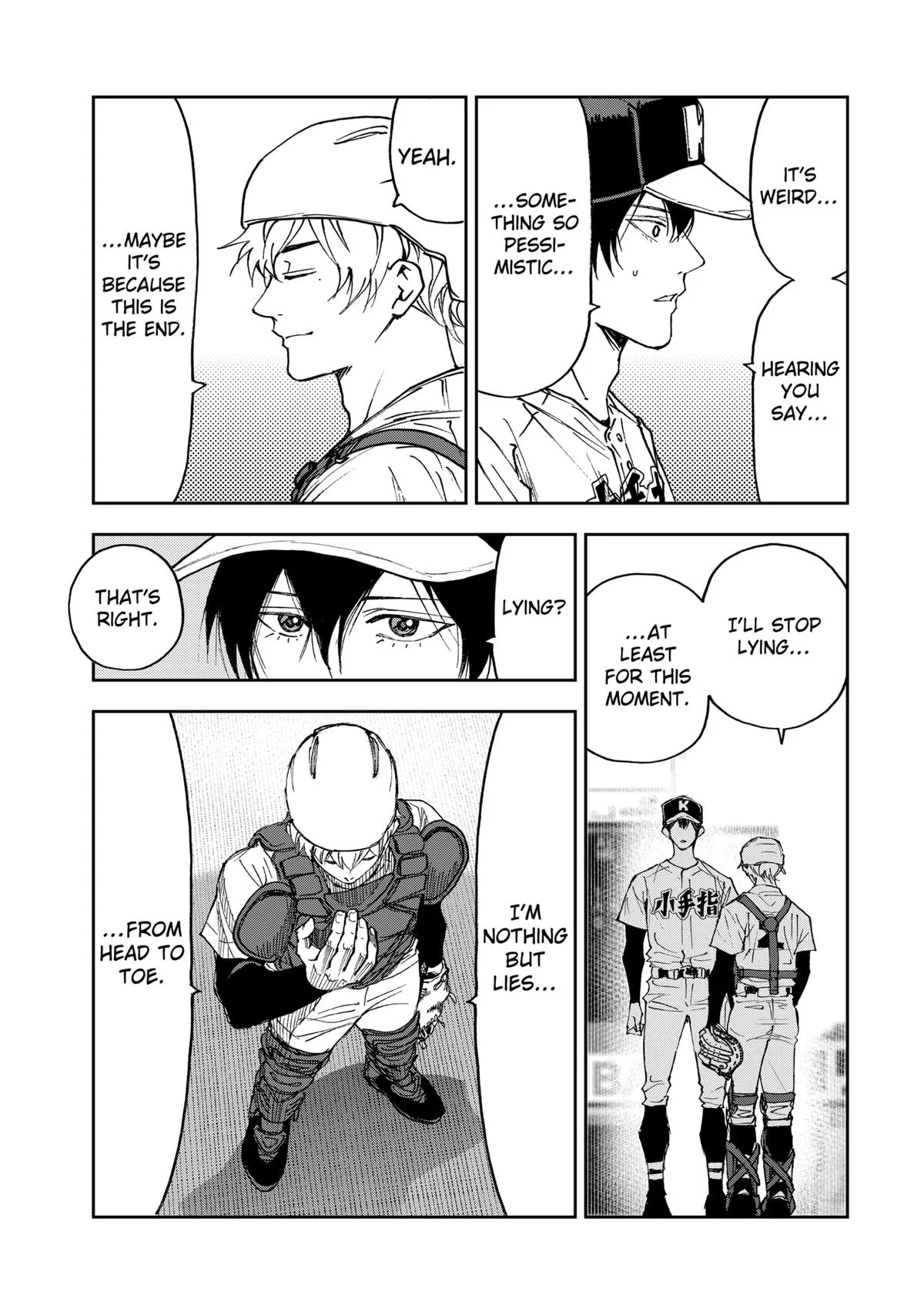 Boukyaku Battery Chapter 185 page 15