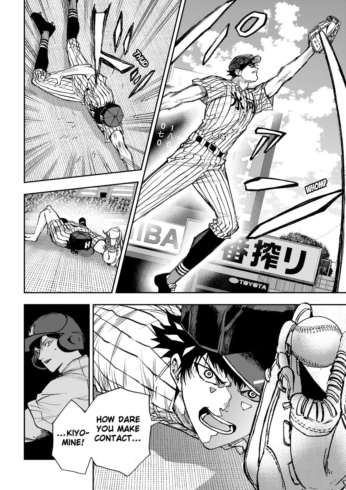 Boukyaku Battery Chapter 185 page 4