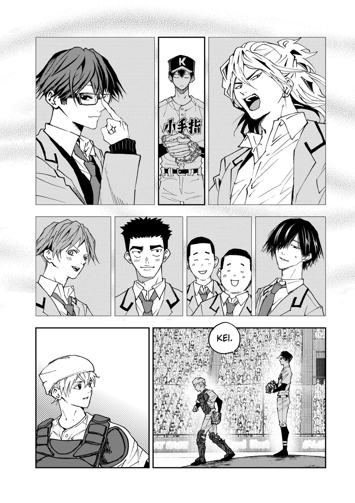 Boukyaku Battery Chapter 185 page 25