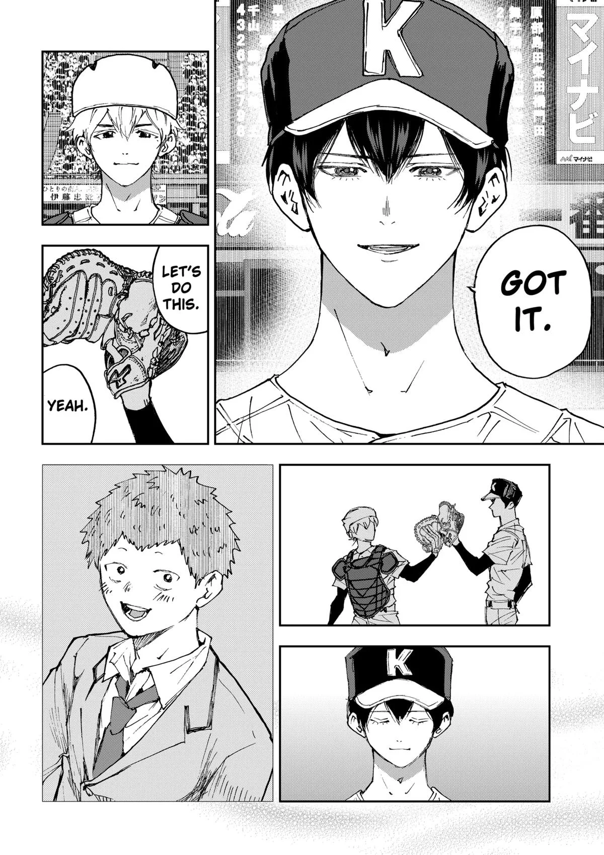 Boukyaku Battery Chapter 185 page 24