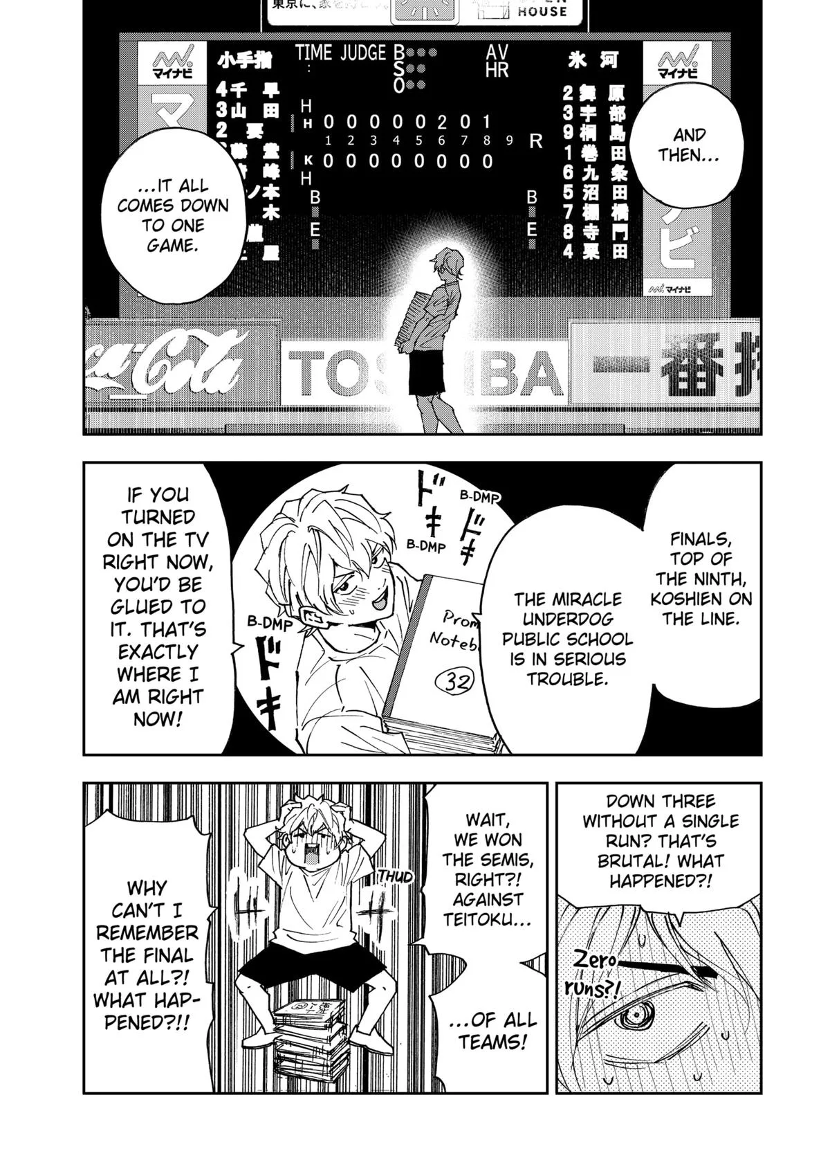 Boukyaku Battery Chapter 186 page 5