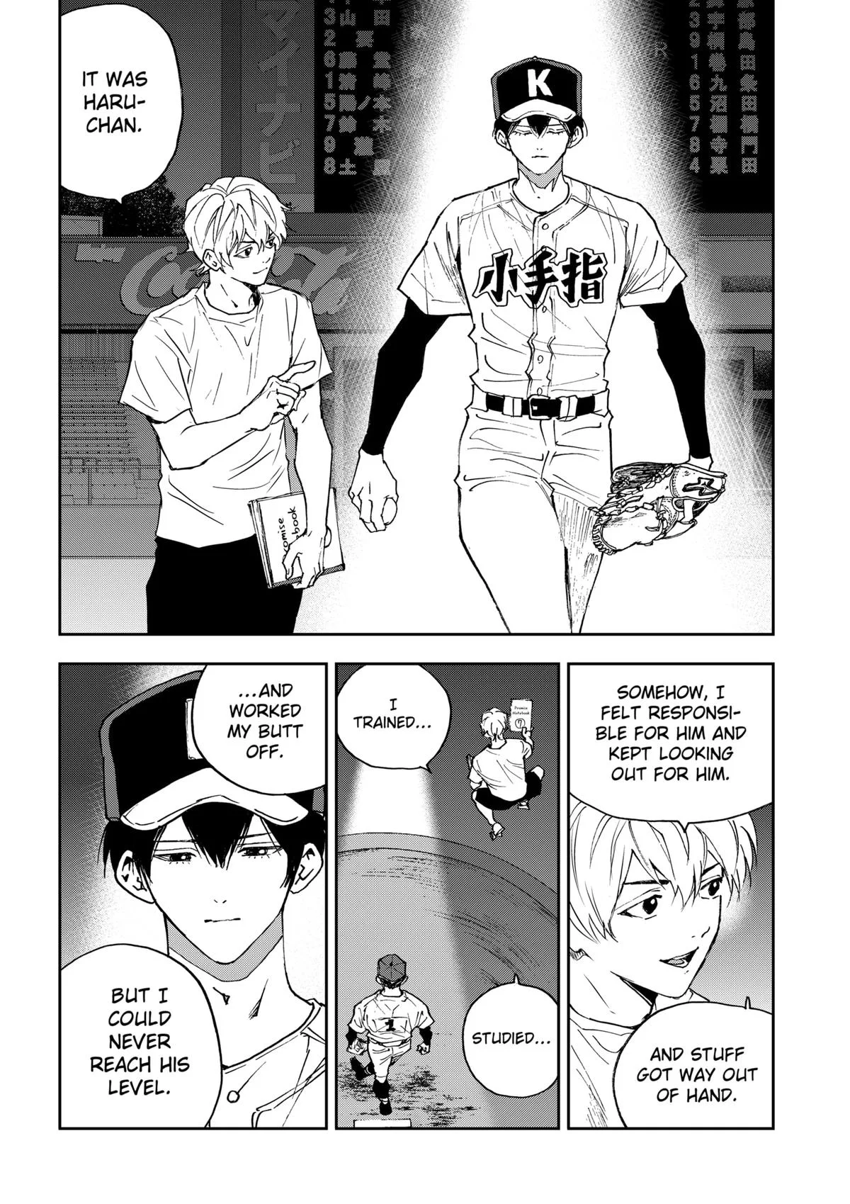 Boukyaku Battery Chapter 186 page 2