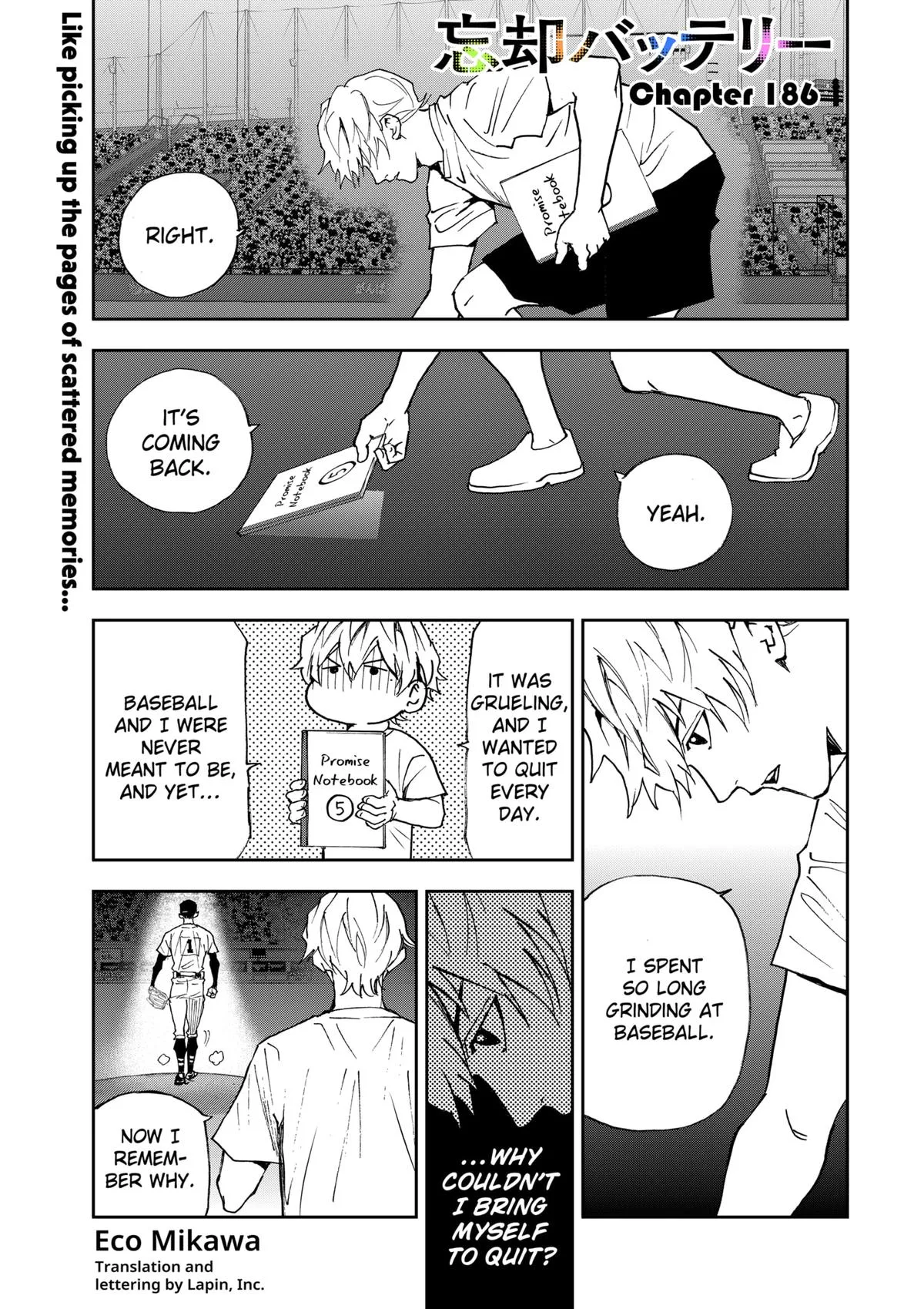 Boukyaku Battery Chapter 186 page 1