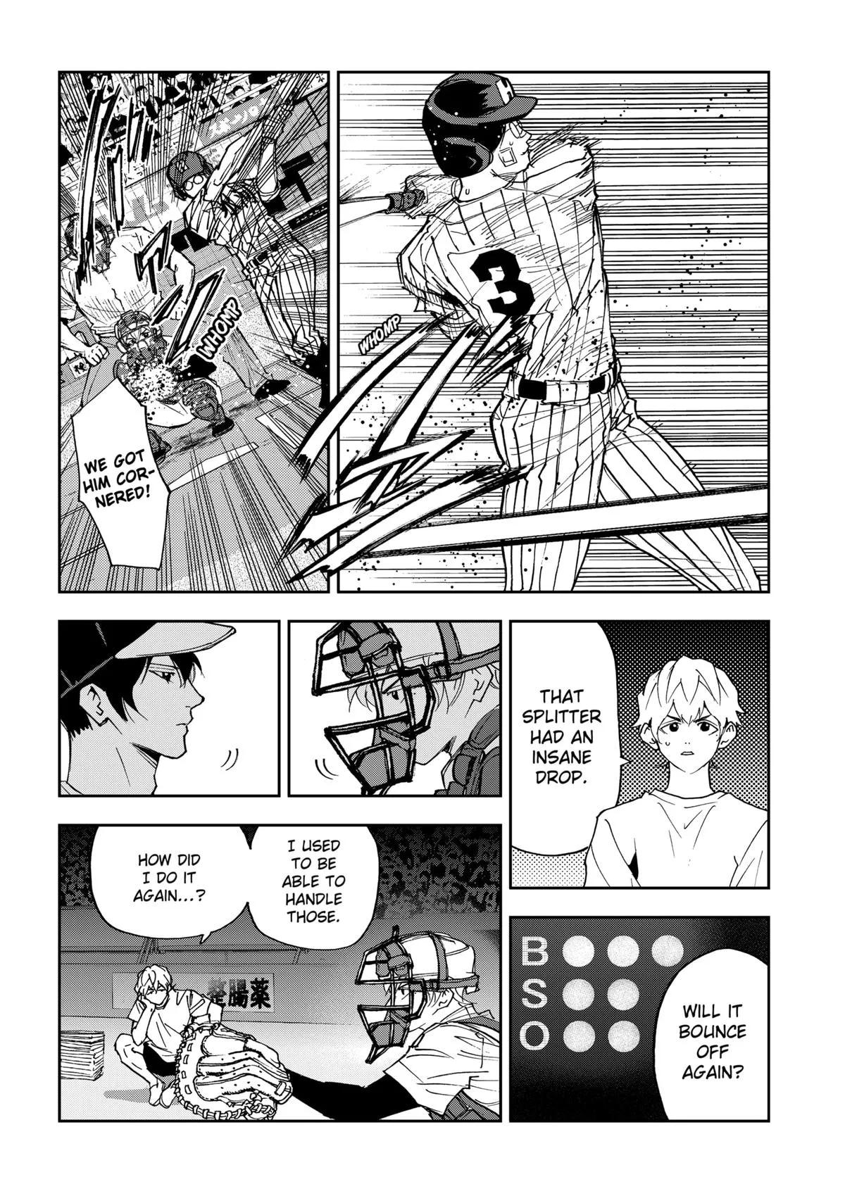 Boukyaku Battery Chapter 186 page 16