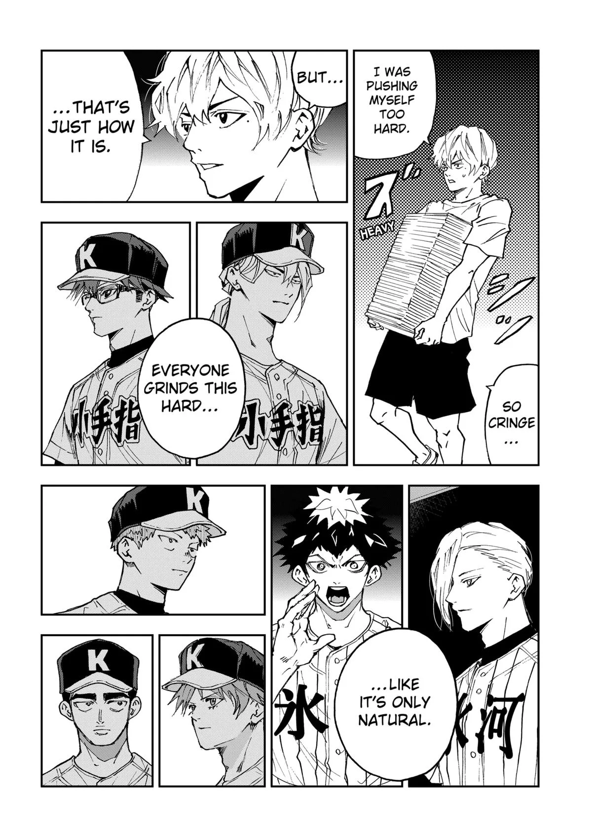 Boukyaku Battery Chapter 186 page 4