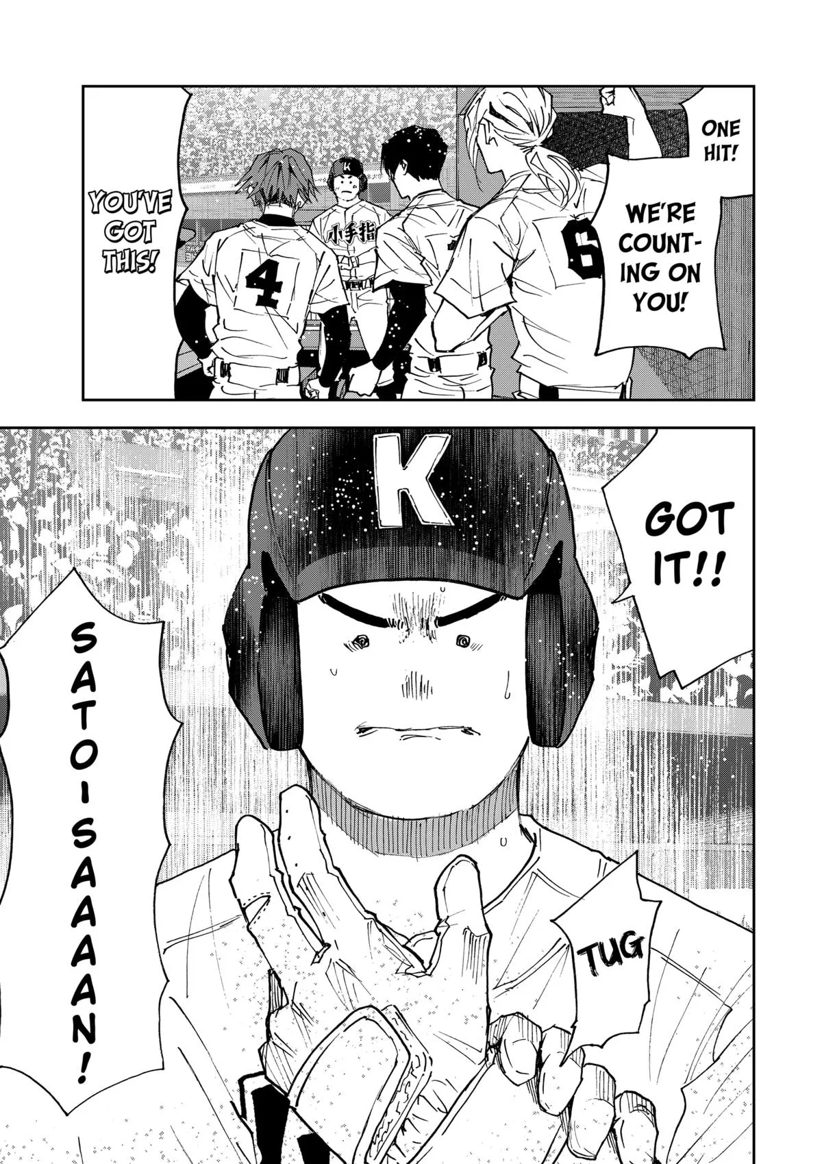 Boukyaku Battery Chapter 187 page 13