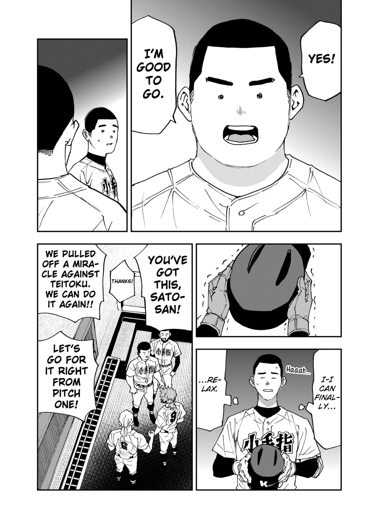 Boukyaku Battery Chapter 187 page 5