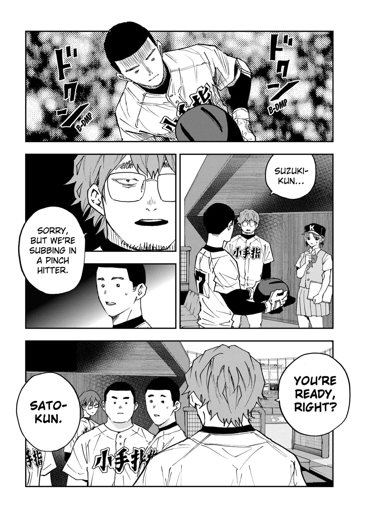 Boukyaku Battery Chapter 187 page 4