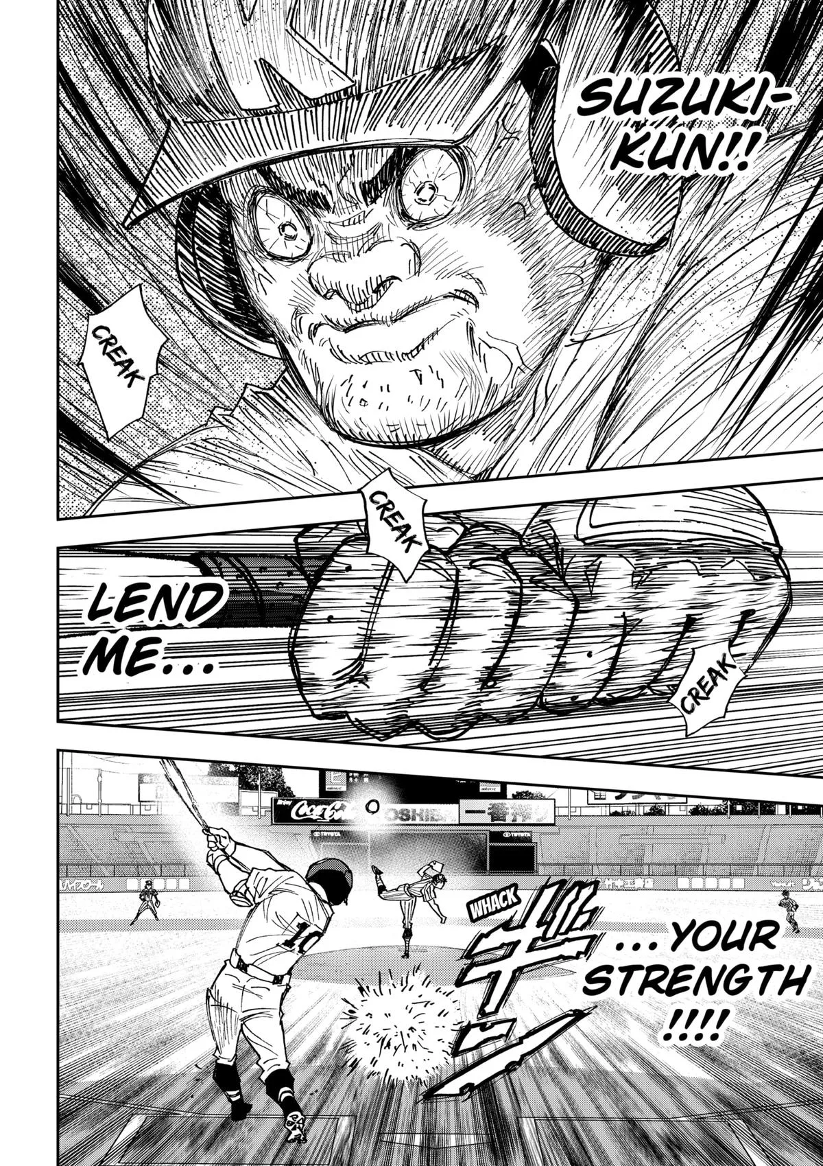 Boukyaku Battery Chapter 187 page 20