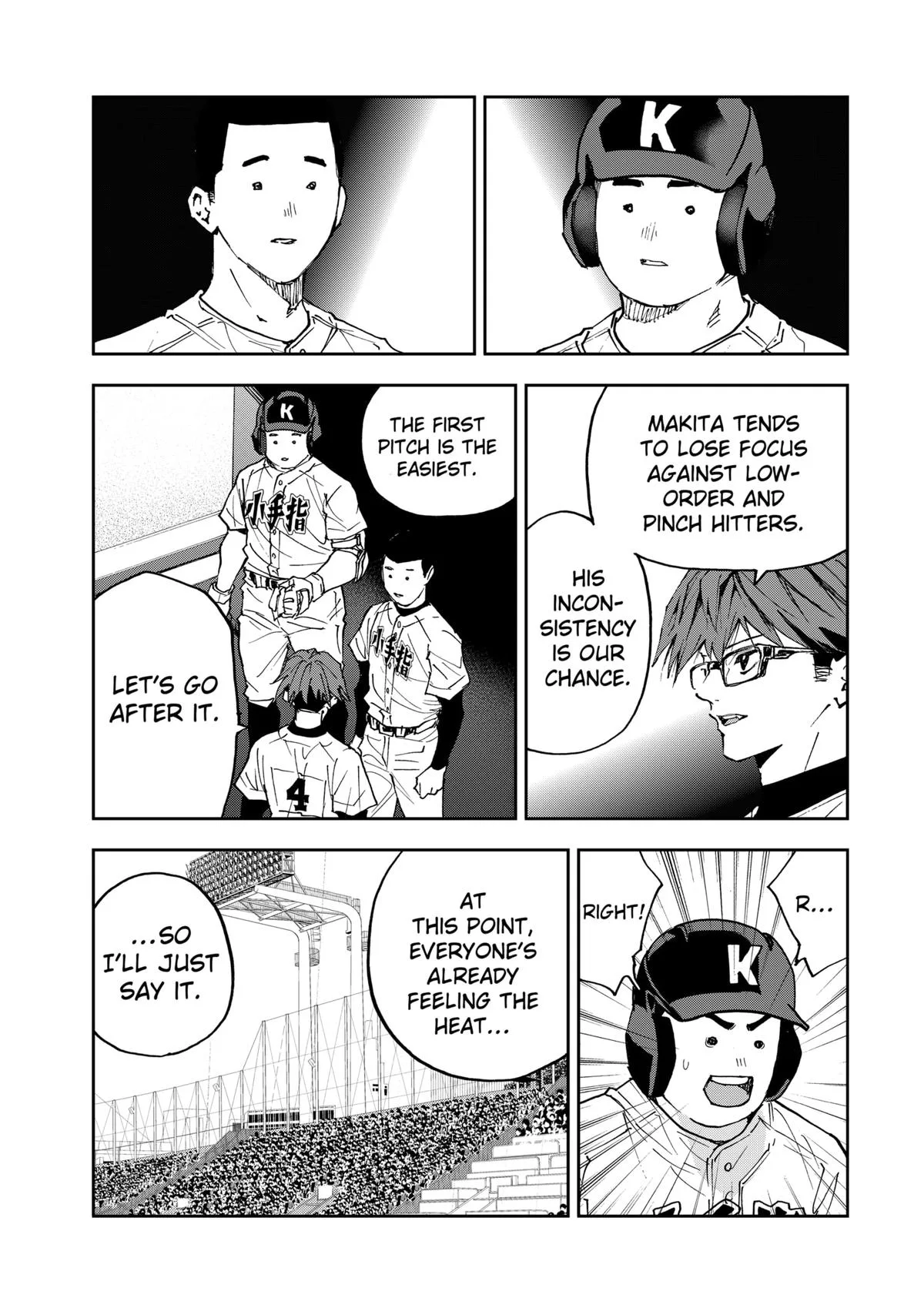 Boukyaku Battery Chapter 187 page 11