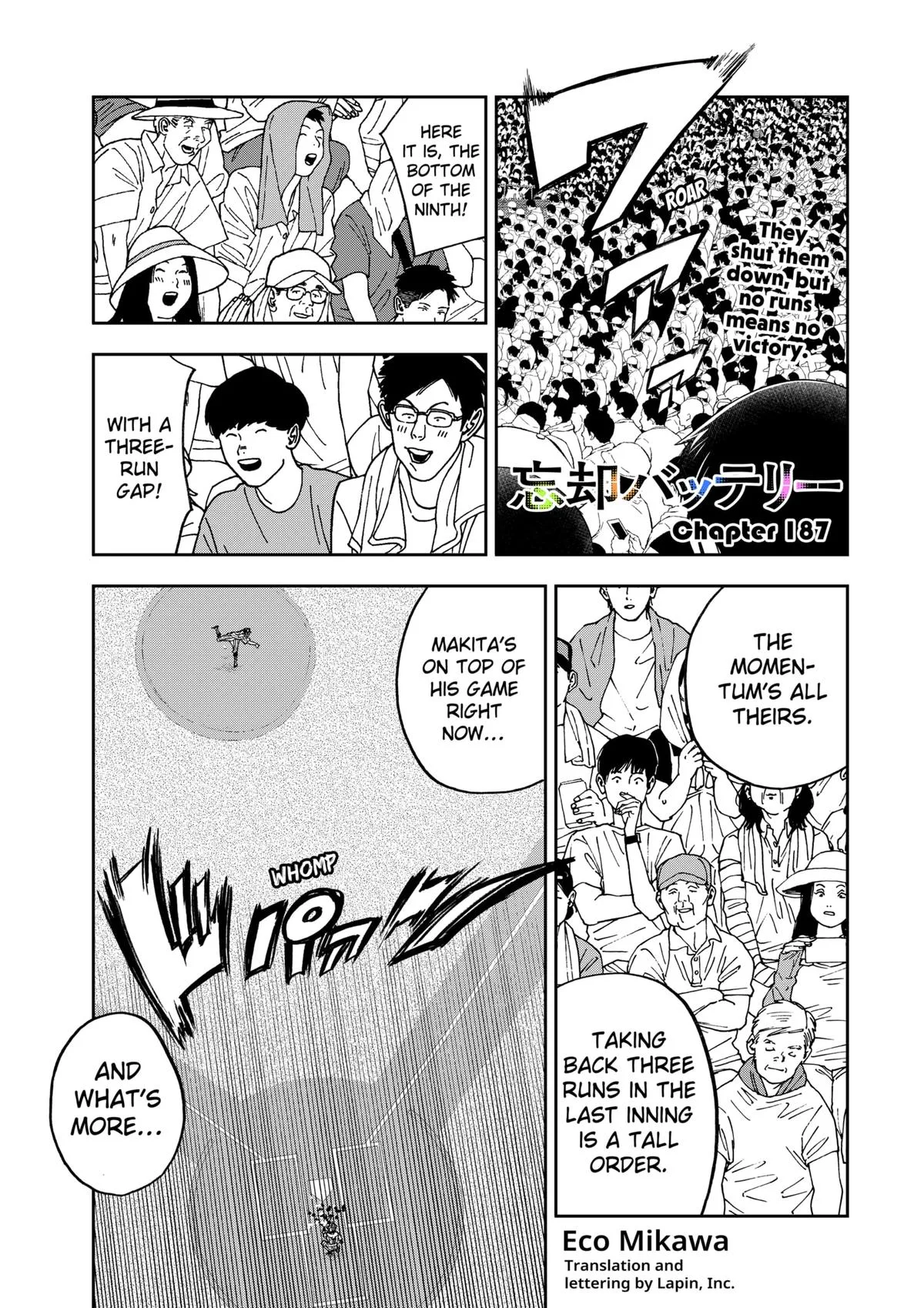Boukyaku Battery Chapter 187 page 1