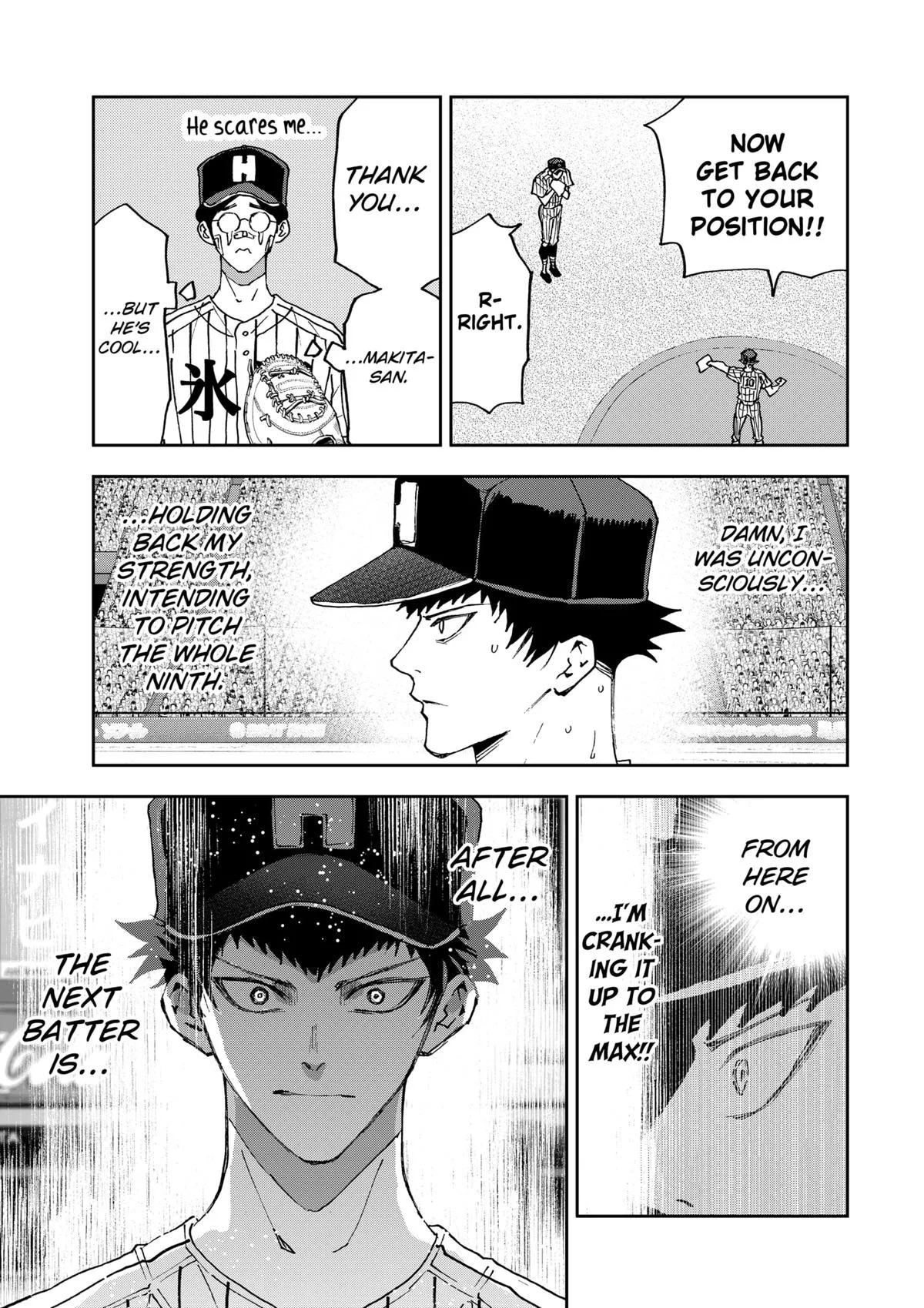 Boukyaku Battery Chapter 187 page 27