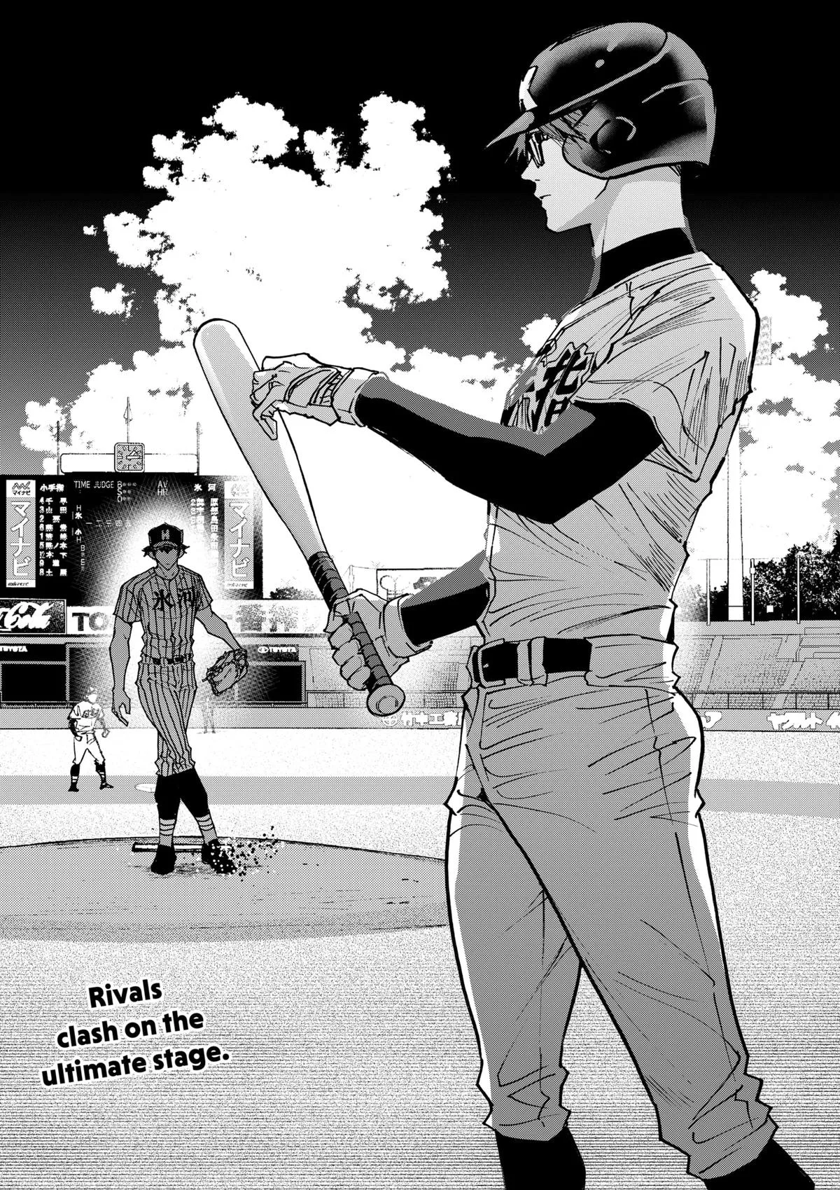 Boukyaku Battery Chapter 187 page 29