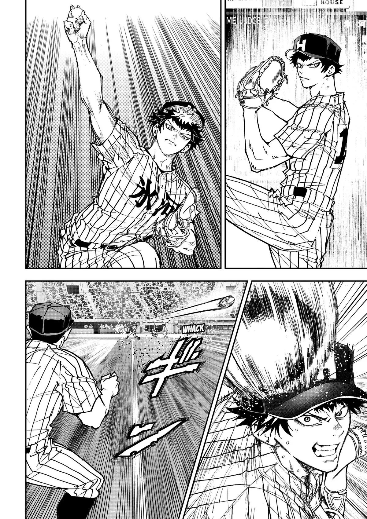 Boukyaku Battery Chapter 188 page 8