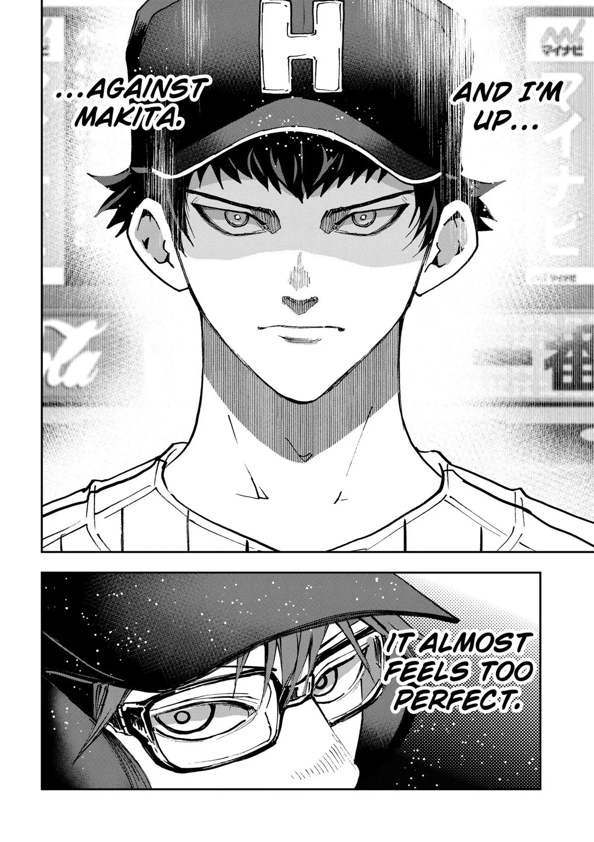 Boukyaku Battery Chapter 188 page 2