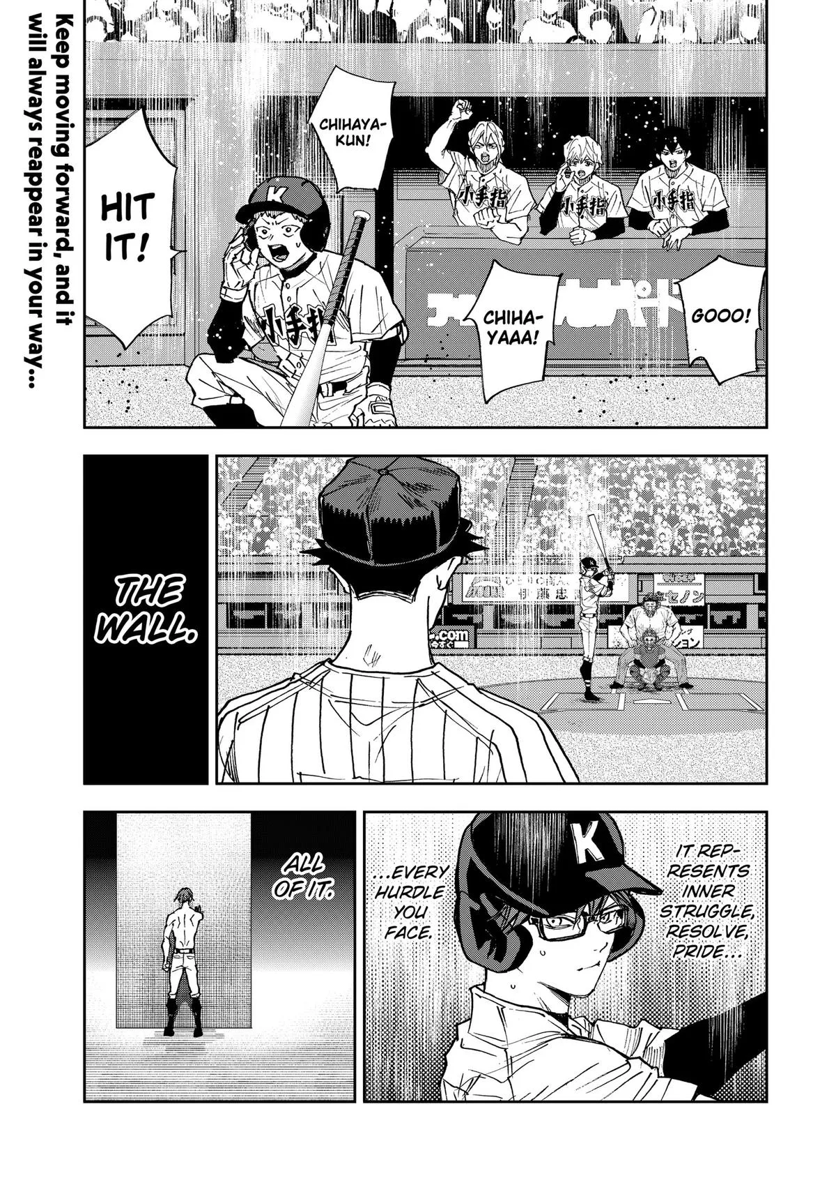 Boukyaku Battery Chapter 189 page 1