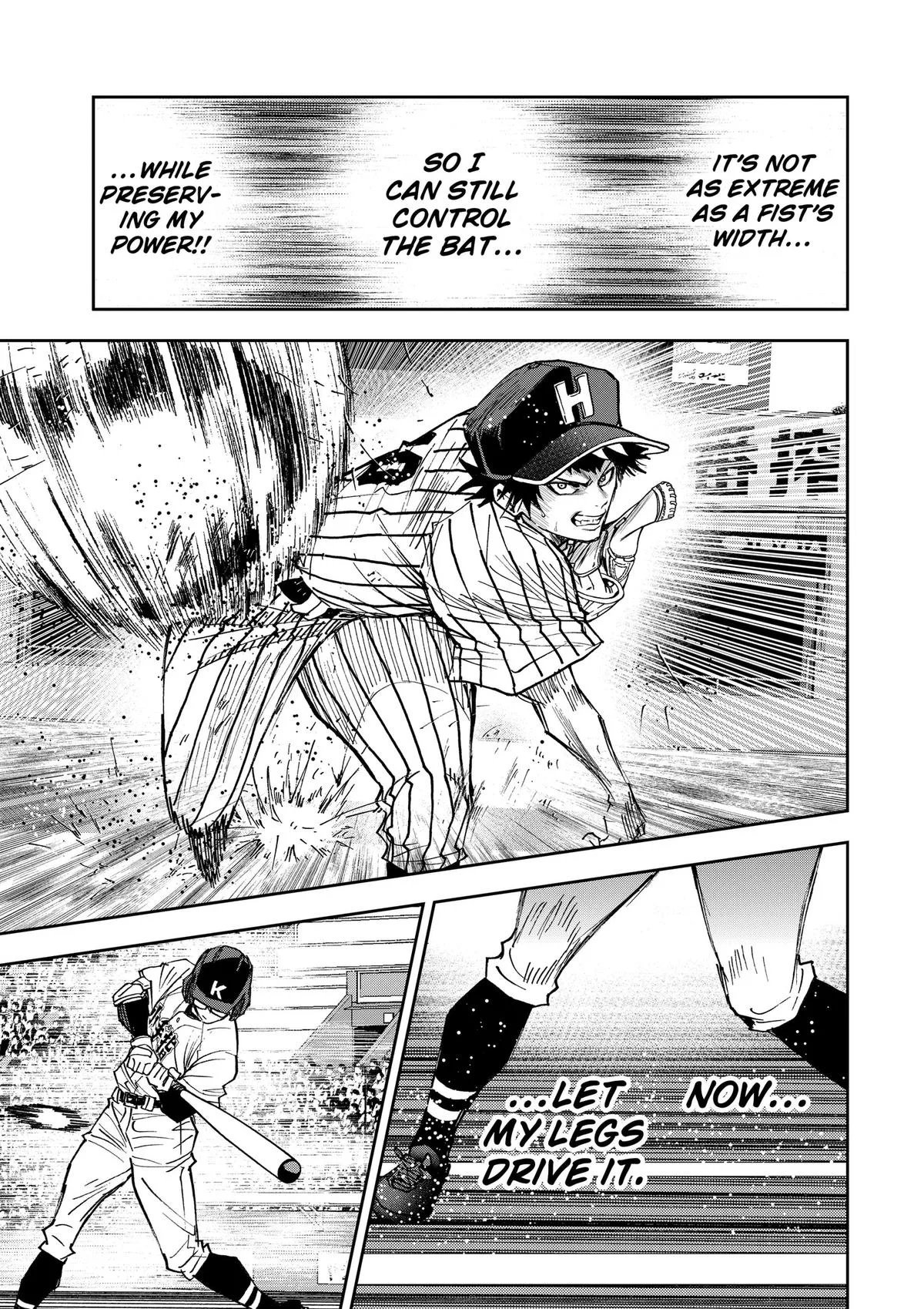 Boukyaku Battery Chapter 189 page 21