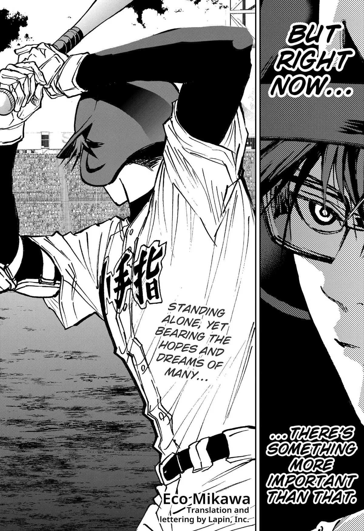 Boukyaku Battery Chapter 189 page 2