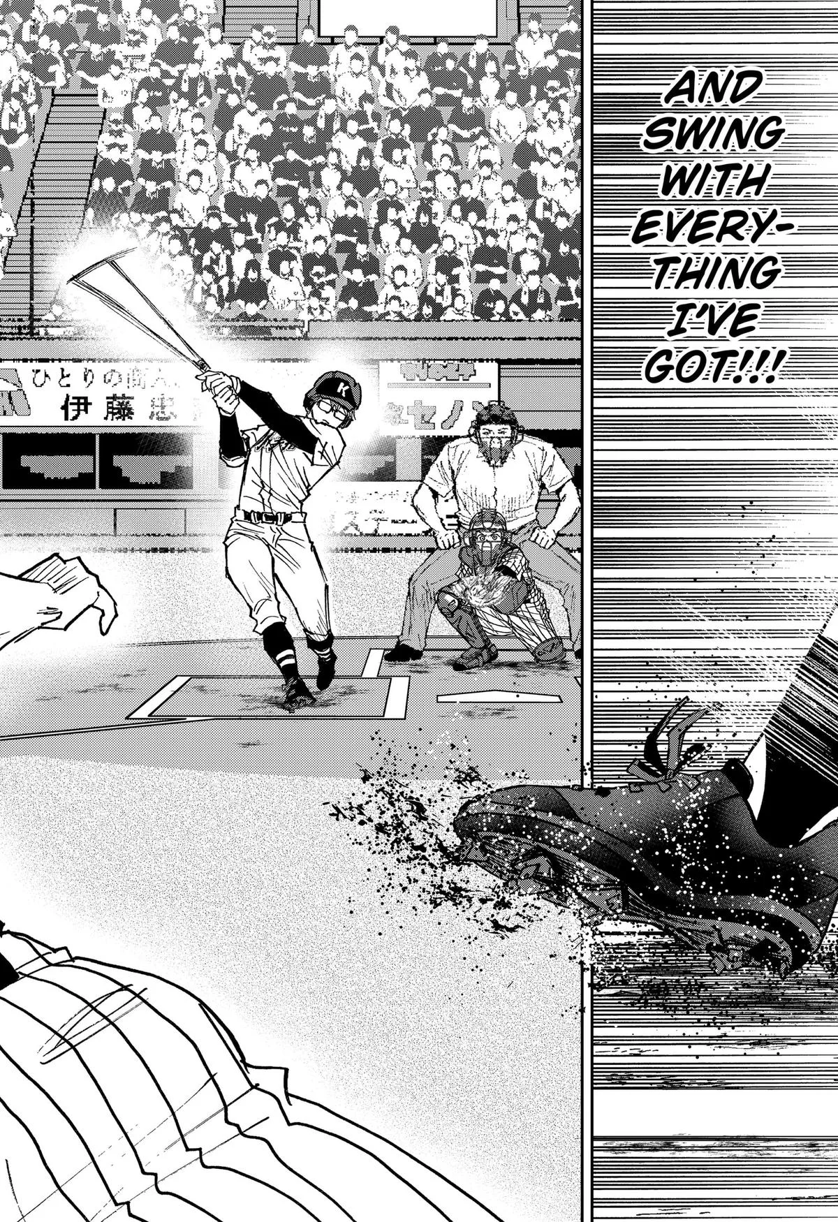 Boukyaku Battery Chapter 189 page 22