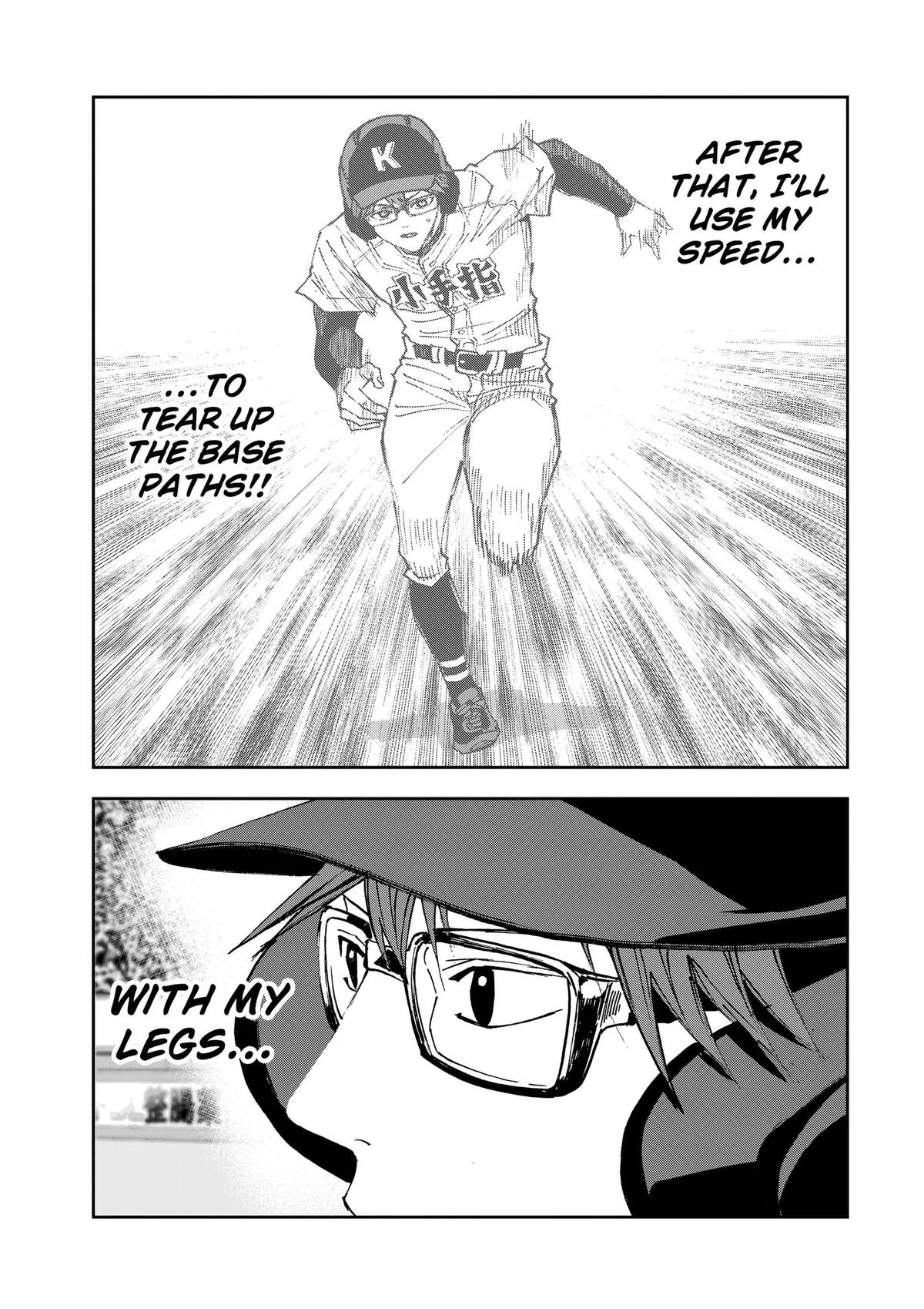 Boukyaku Battery Chapter 189 page 13