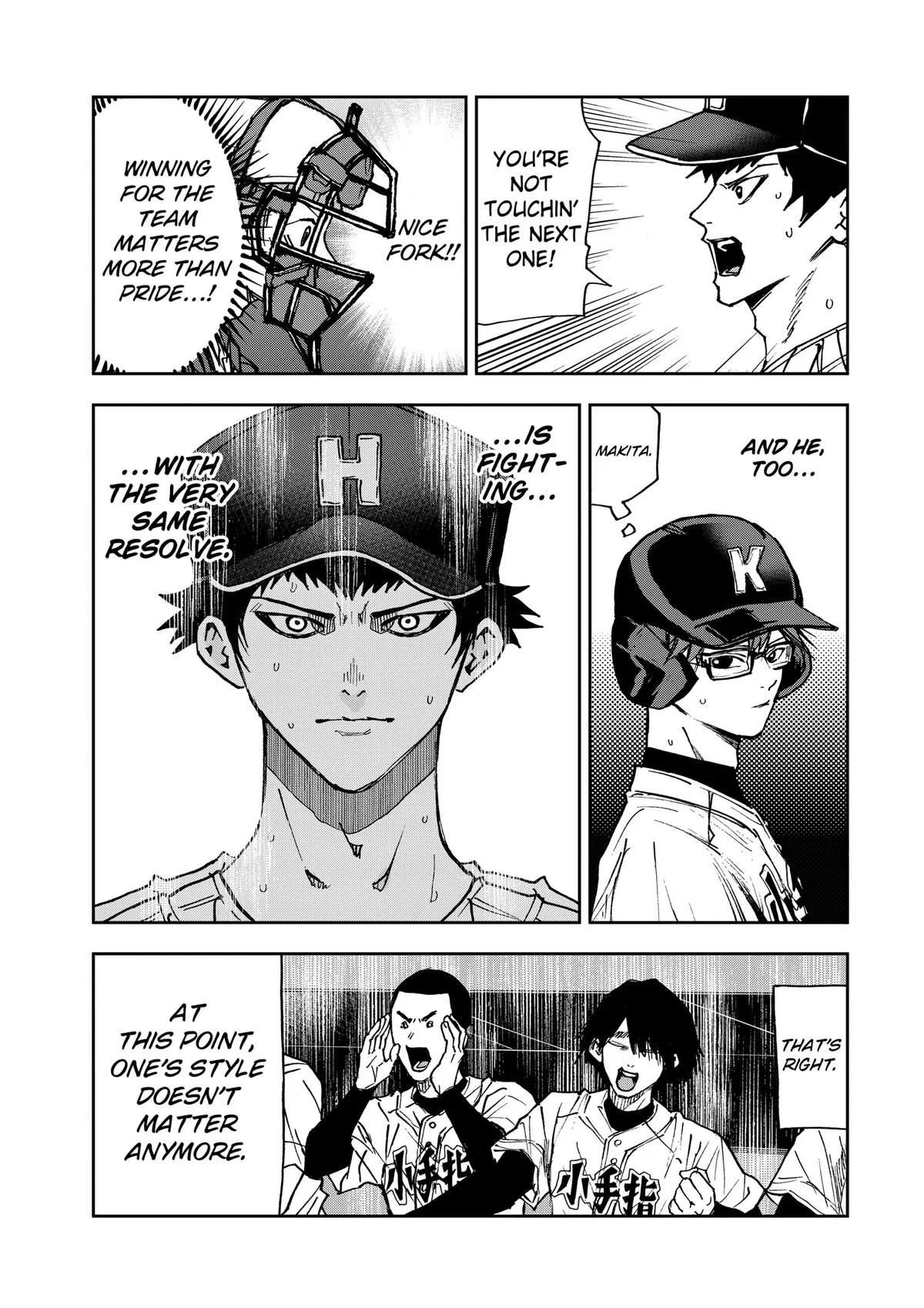 Boukyaku Battery Chapter 189 page 5