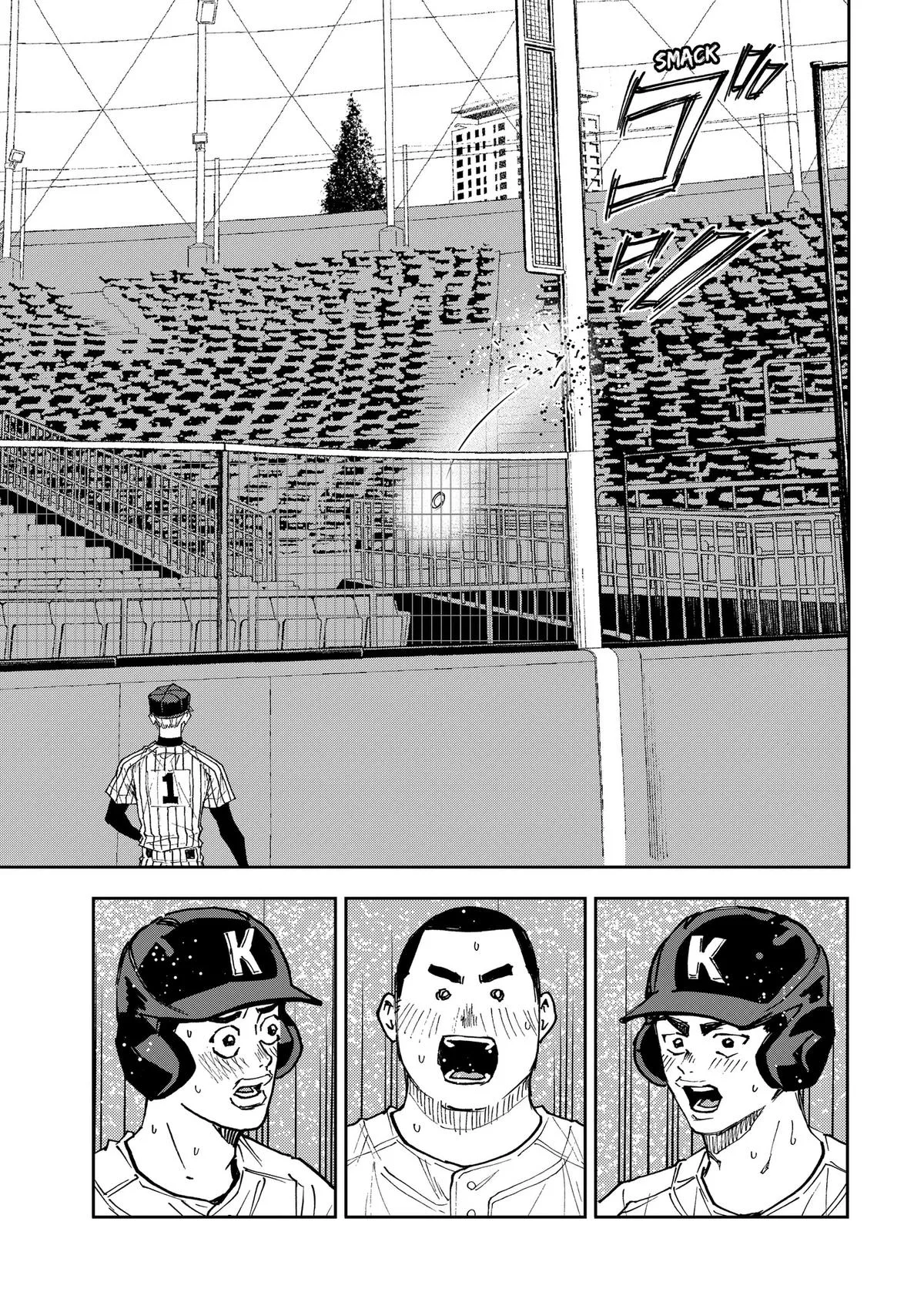 Boukyaku Battery Chapter 189 page 27