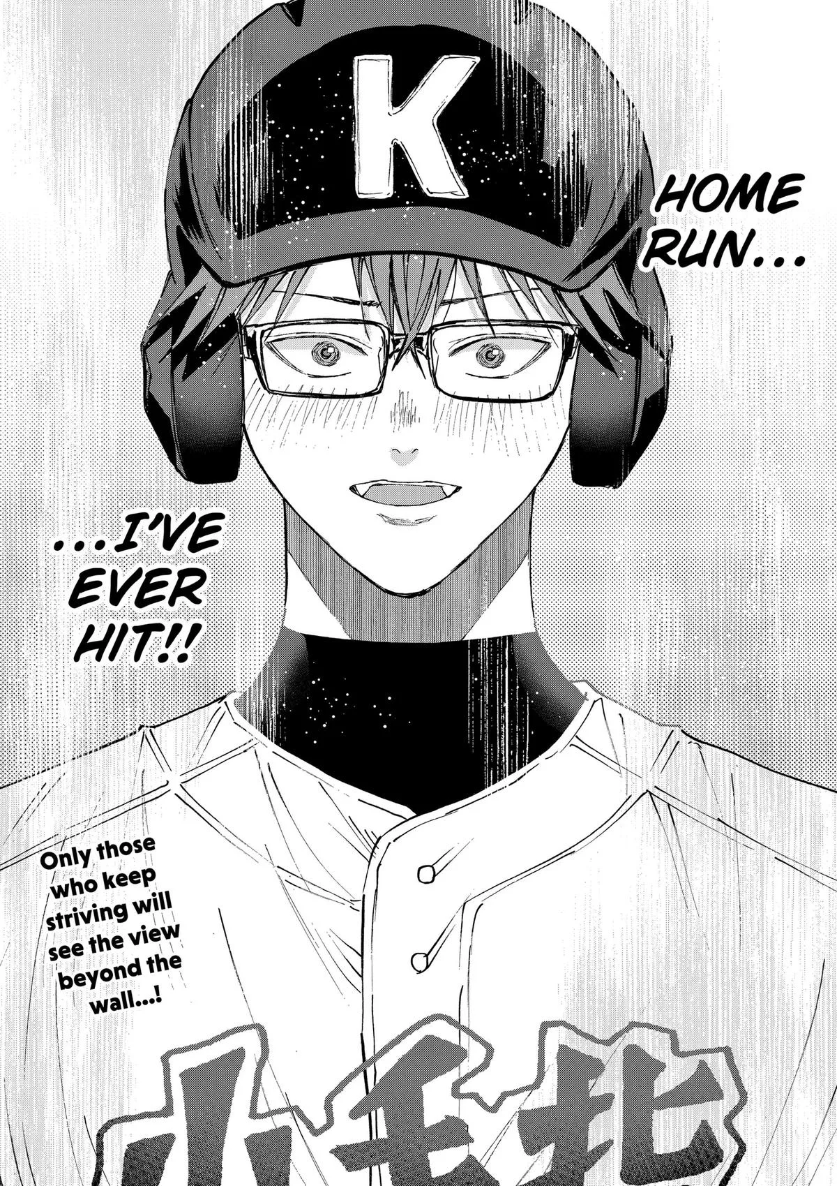 Boukyaku Battery Chapter 189 page 31