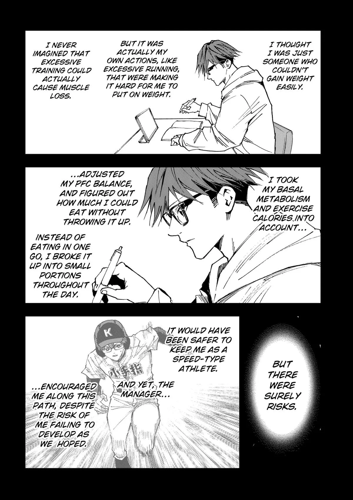 Boukyaku Battery Chapter 190 page 4
