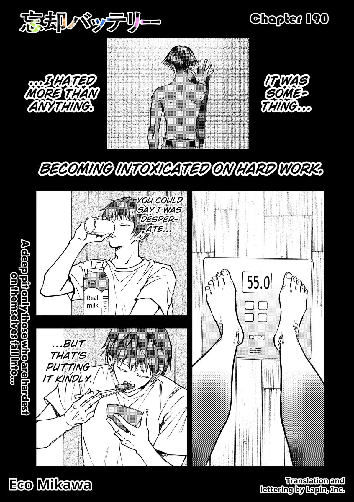 Boukyaku Battery Chapter 190 page 1