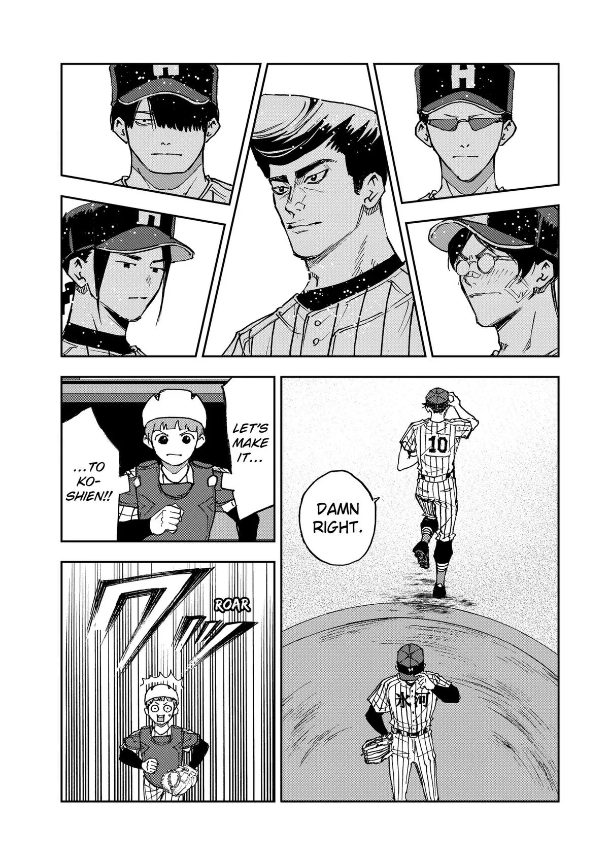 Boukyaku Battery Chapter 190 page 23