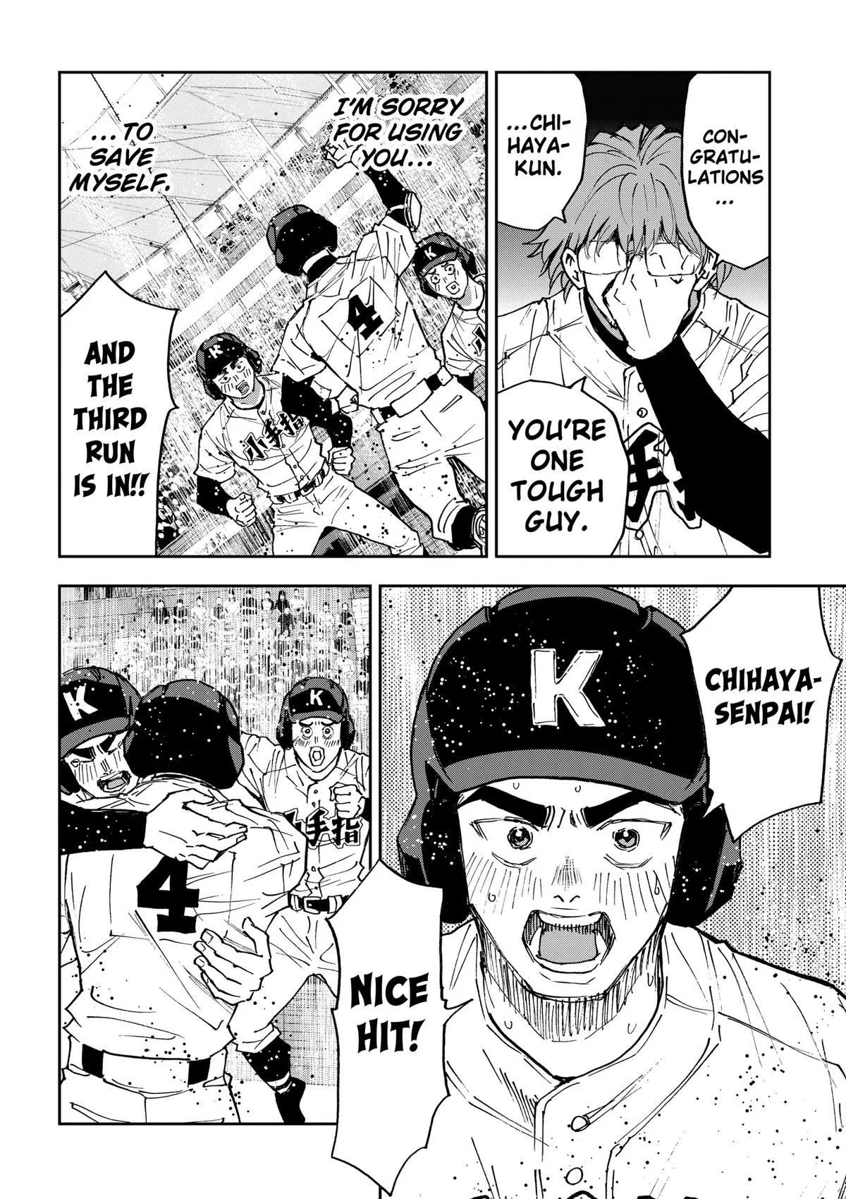 Boukyaku Battery Chapter 190 page 8
