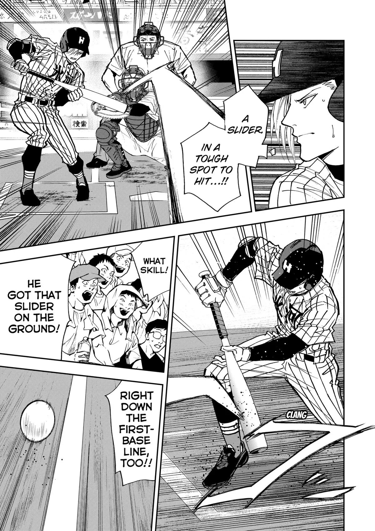 Boukyaku Battery Chapter 191 page 5