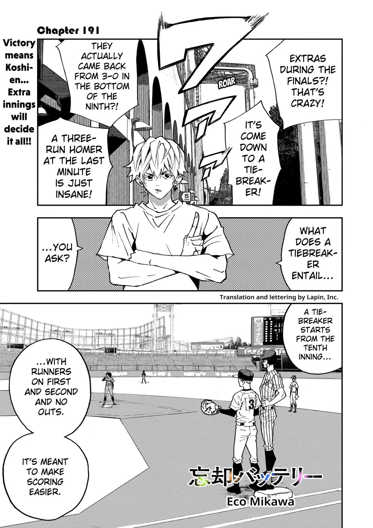 Boukyaku Battery Chapter 191 page 1