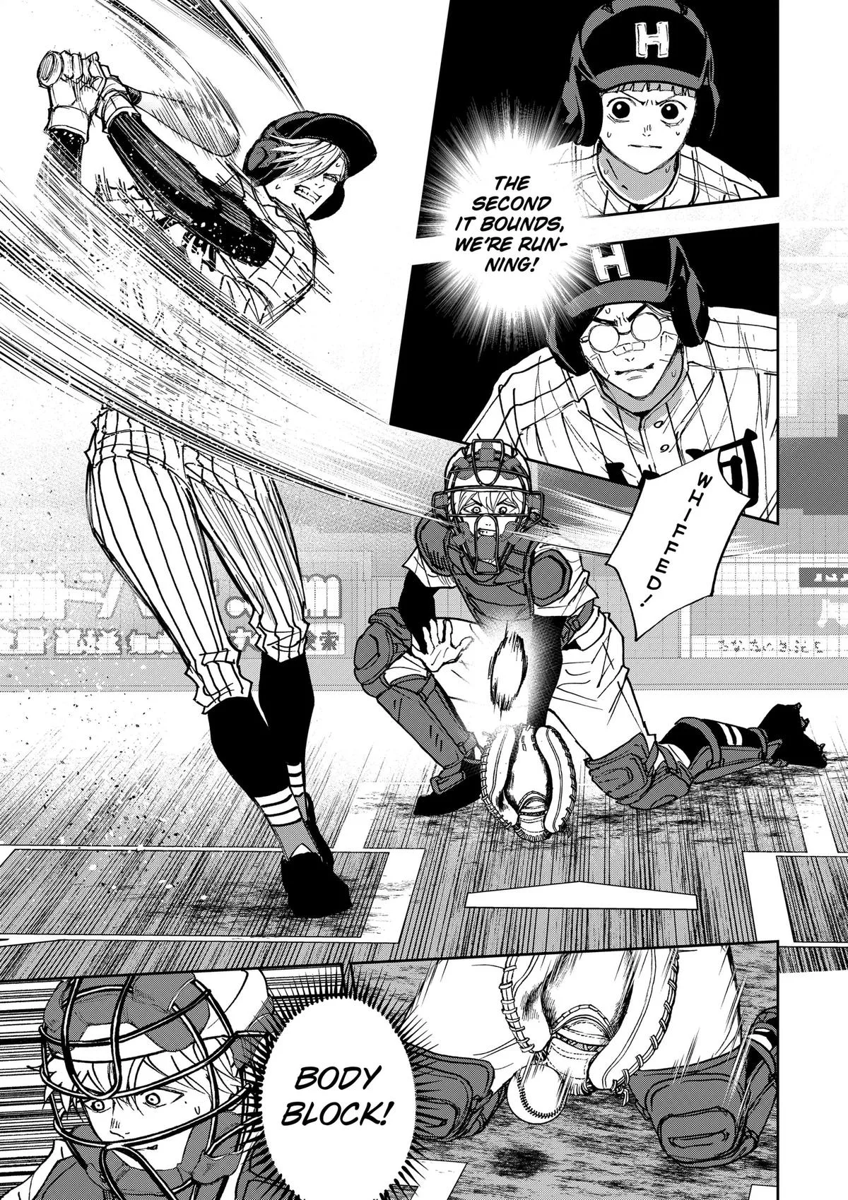 Boukyaku Battery Chapter 191 page 9
