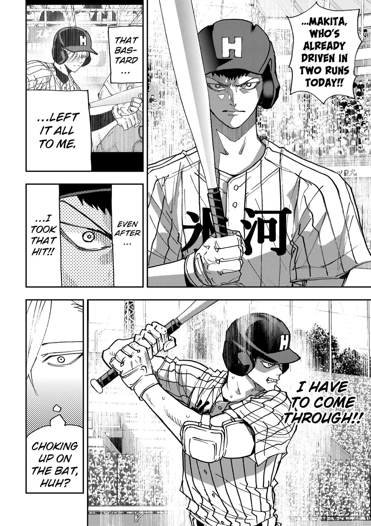 Boukyaku Battery Chapter 191 page 14