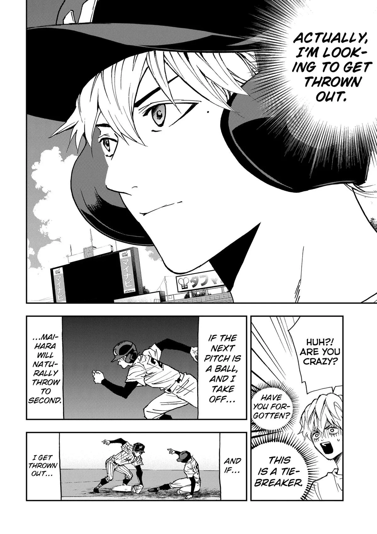 Boukyaku Battery Chapter 193 page 22