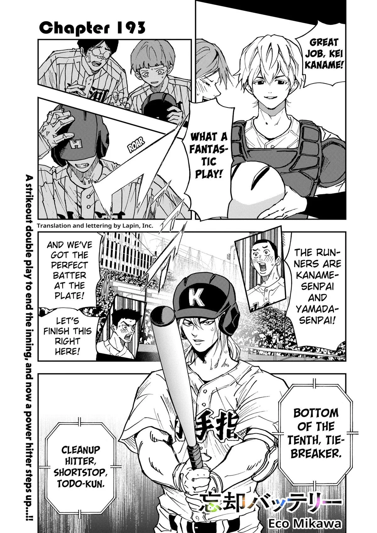 Boukyaku Battery Chapter 193 page 1