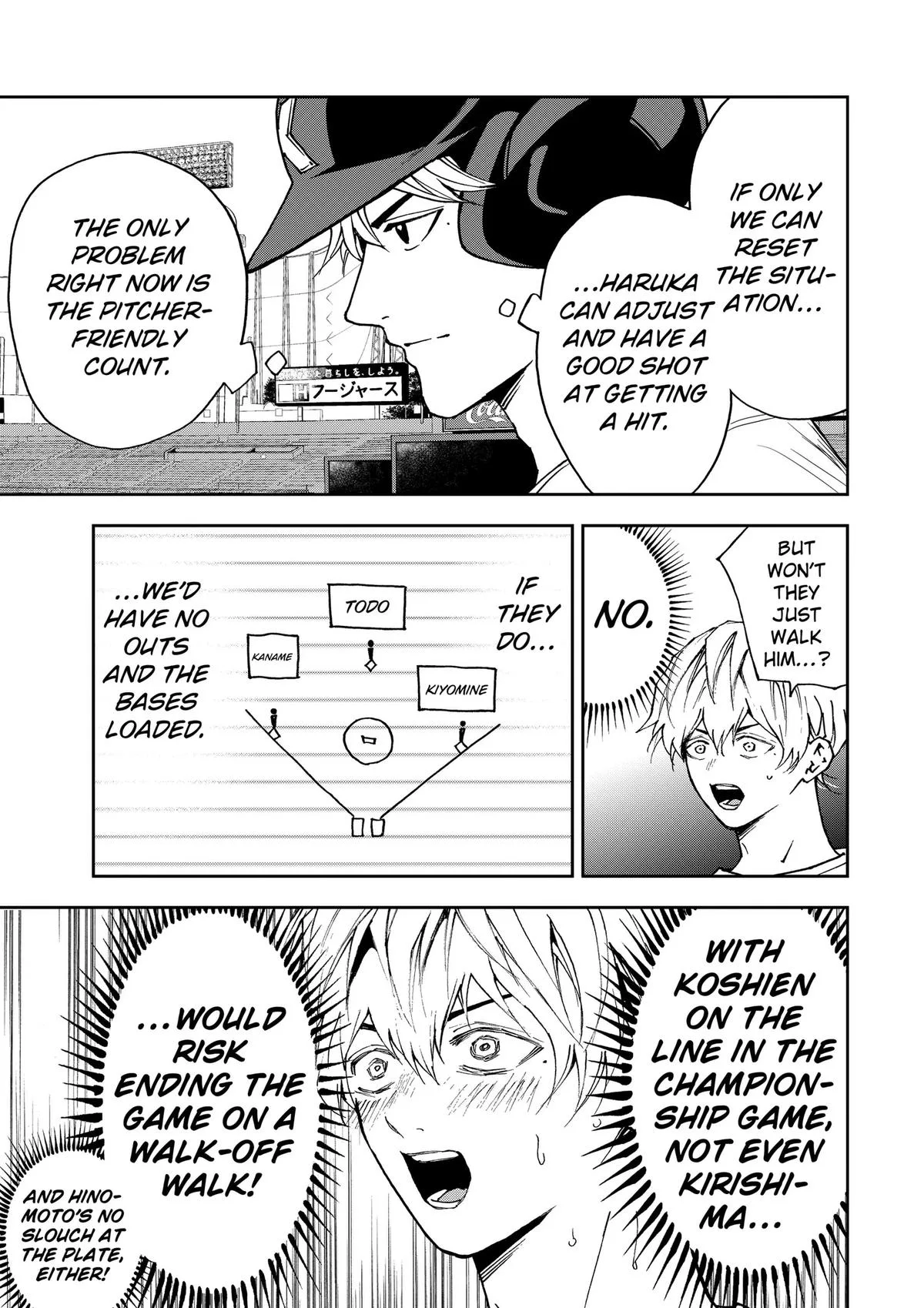Boukyaku Battery Chapter 193 page 25