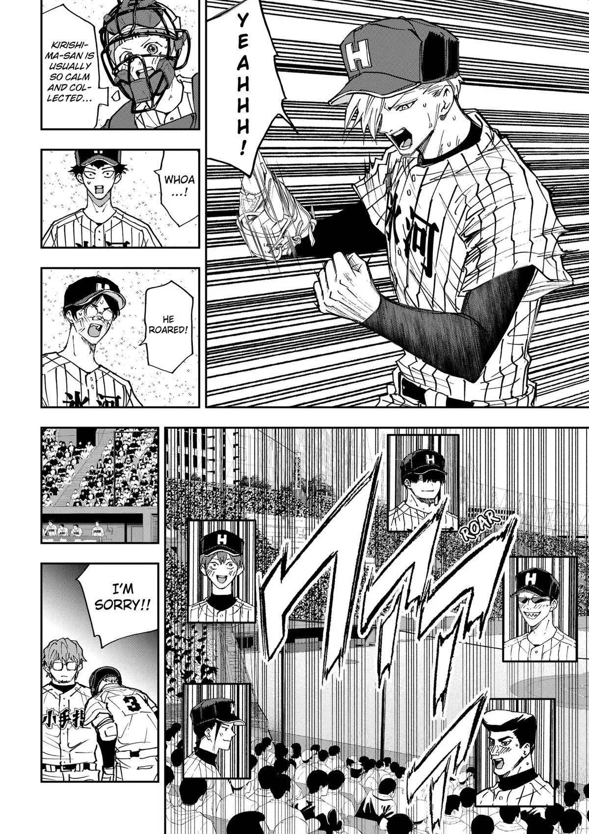 Boukyaku Battery Chapter 193 page 8
