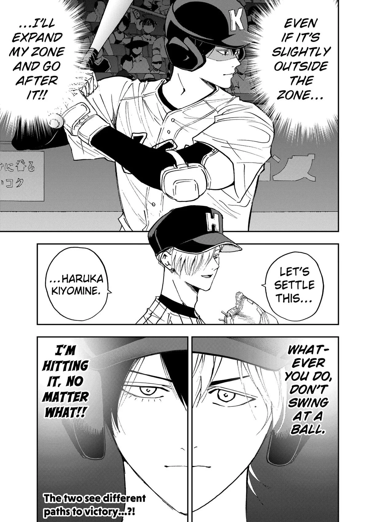 Boukyaku Battery Chapter 193 page 31