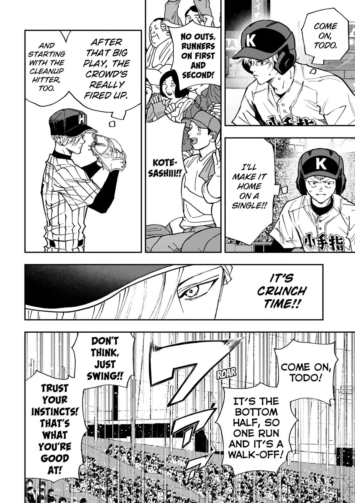 Boukyaku Battery Chapter 193 page 2