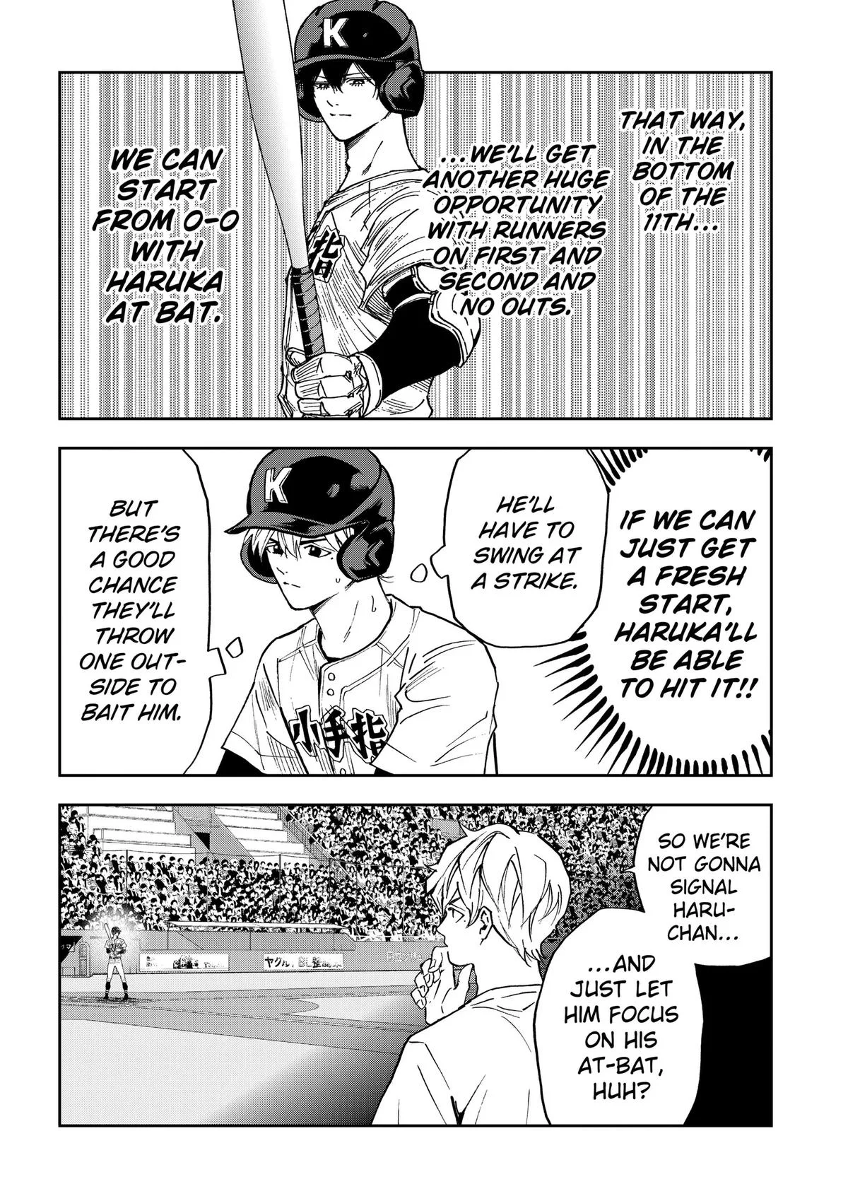 Boukyaku Battery Chapter 194 page 2
