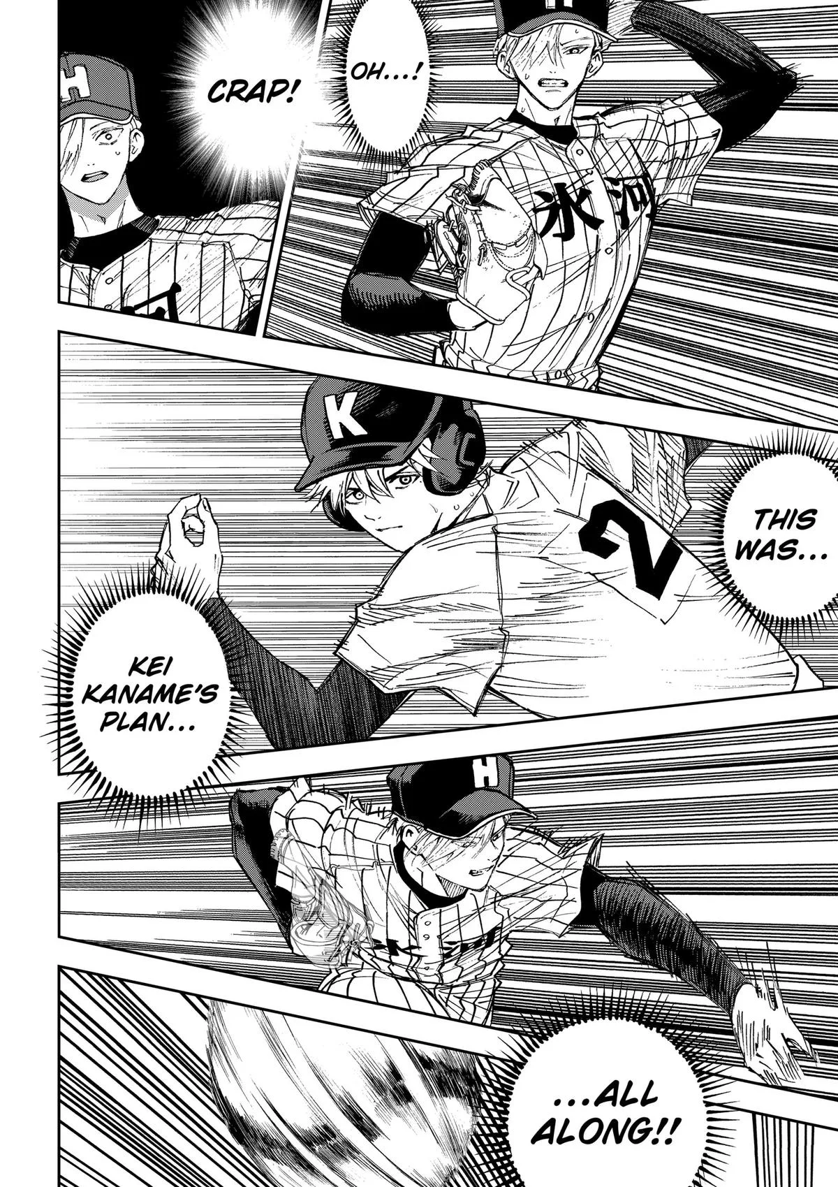 Boukyaku Battery Chapter 194 page 20