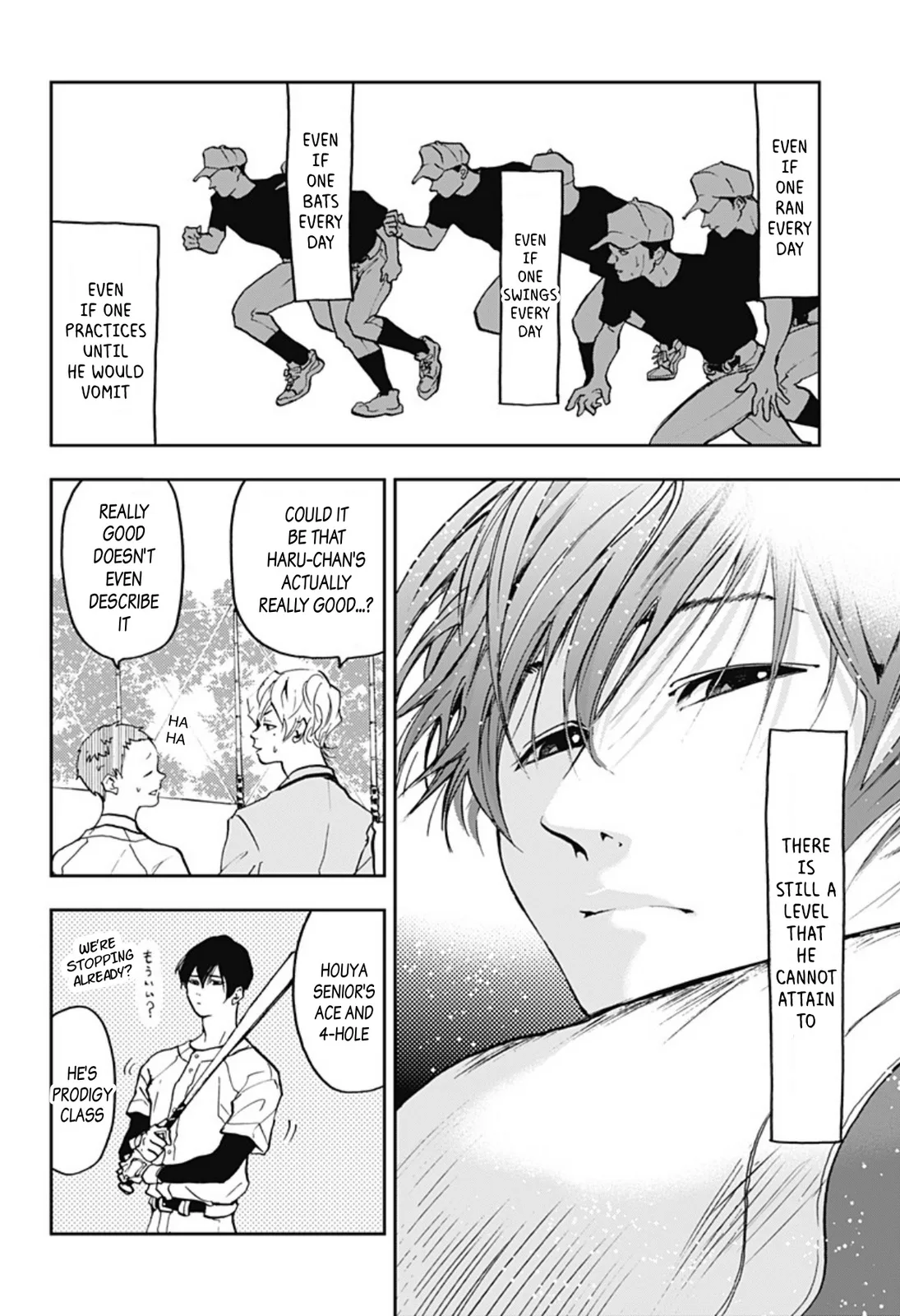 Boukyaku Battery Chapter 2 page 12