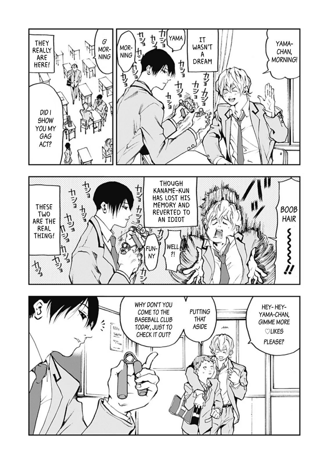 Boukyaku Battery Chapter 2 page 3
